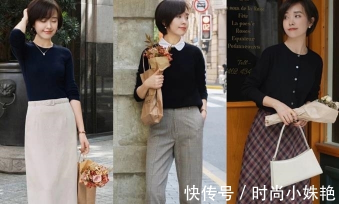 高级感|将基础款毛衣穿出高级感，尝试这些配色，优雅温柔有气质