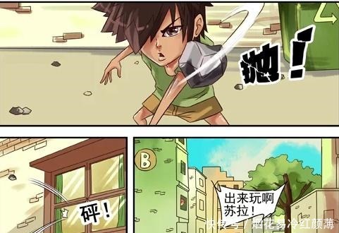 搞笑漫画小时候抛石头动作，却让长大的古德拥有出“麒麟臂”