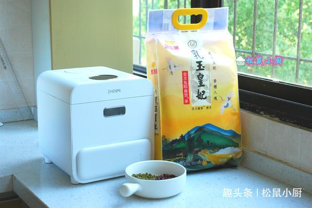 低糖|自从我开始减肥后,天天煮这一锅饭,低糖低热量,米饭粒粒香