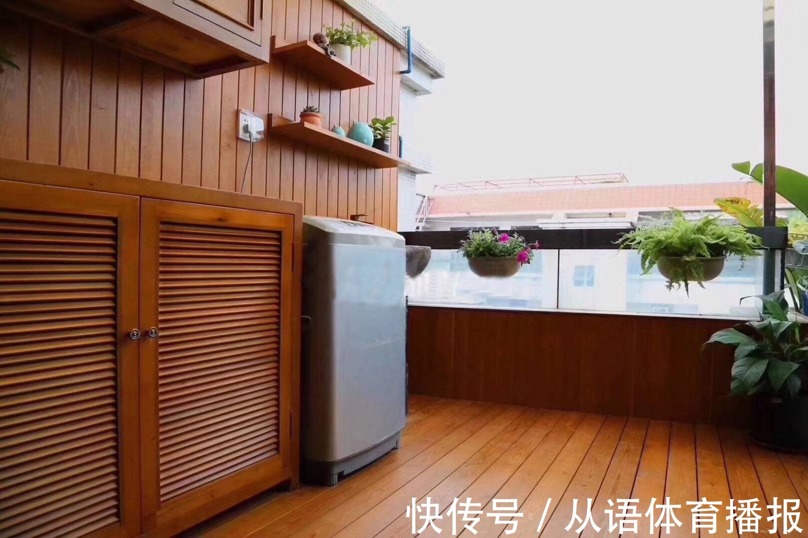 实用性|等我有了房,阳台才不要晾衣杆,学学别人家的阳台设计才实用