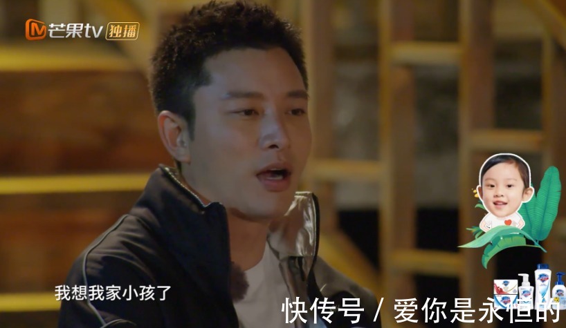 家人太宠溺甜馨,贾乃亮无奈对女儿严厉孩子最怕我