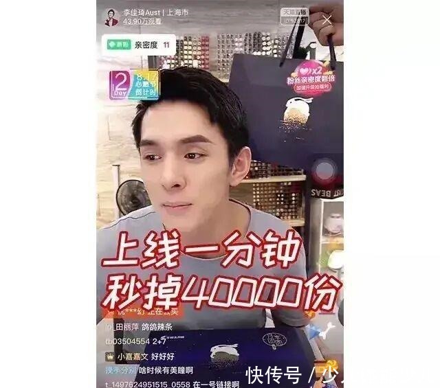 薇娅李佳琦带火的5种零食,尝到味道就念念不忘,你吃过几种