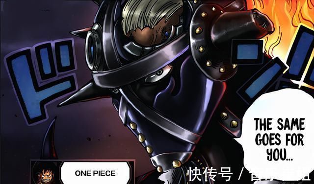 路飞|海贼王1027话:KING全方位碾压索隆,他的实力是否强于卡塔库栗?