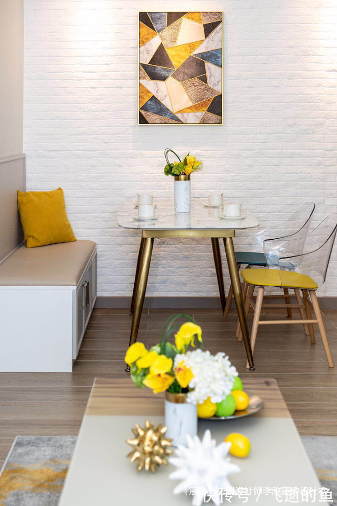 二手房|爆改80平米二手房