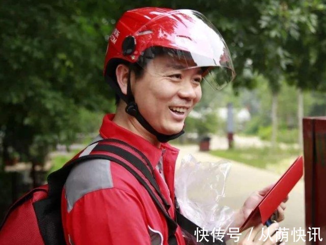 翠宫酒店|刘强东当年不顾所有人质疑，花27亿买下的饭店，如今怎么样了