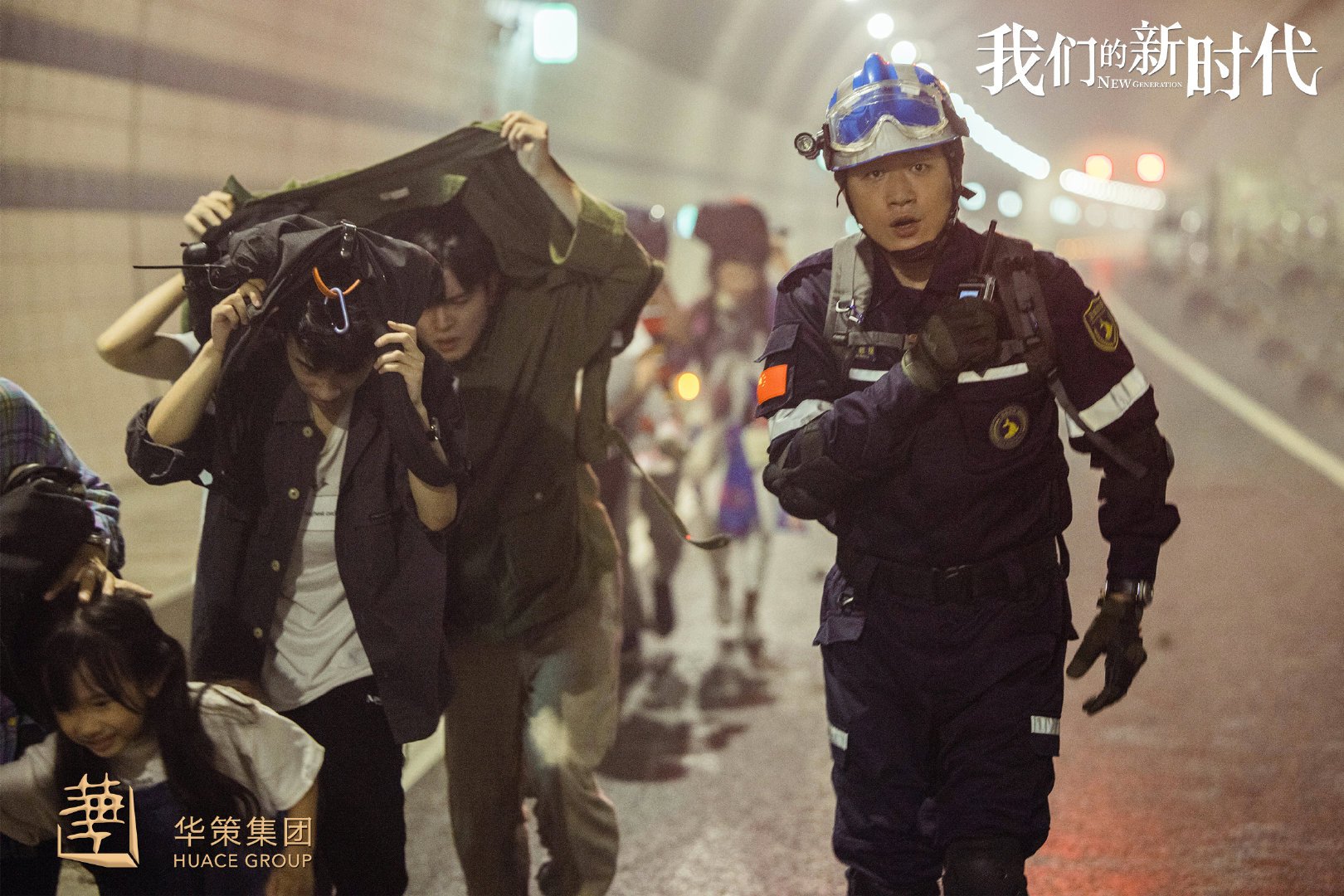 2021主旋律巡禮丨用“正青春”“煙火氣”與年輕人共情共振