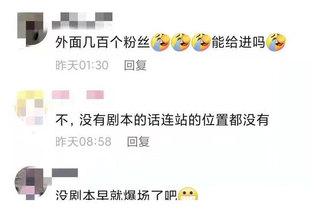 大型双标现场!5个大爷洗脚撑起一档综艺,观众还说太好看