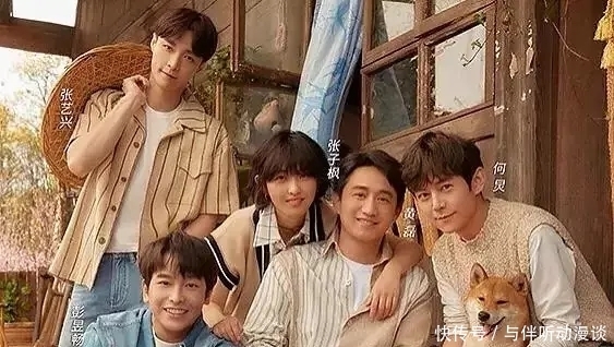 辟谣|《向往5》收视反超《奔跑5》张艺兴杨紫在线辟谣,全员素颜泡脚