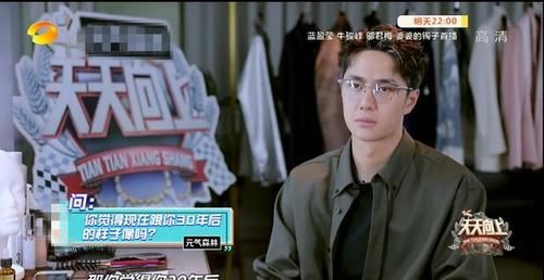 汪涵|湖南衛(wèi)視《天天向上》準(zhǔn)時(shí)播出，未出現(xiàn)錢楓畫面，主持人只剩三位