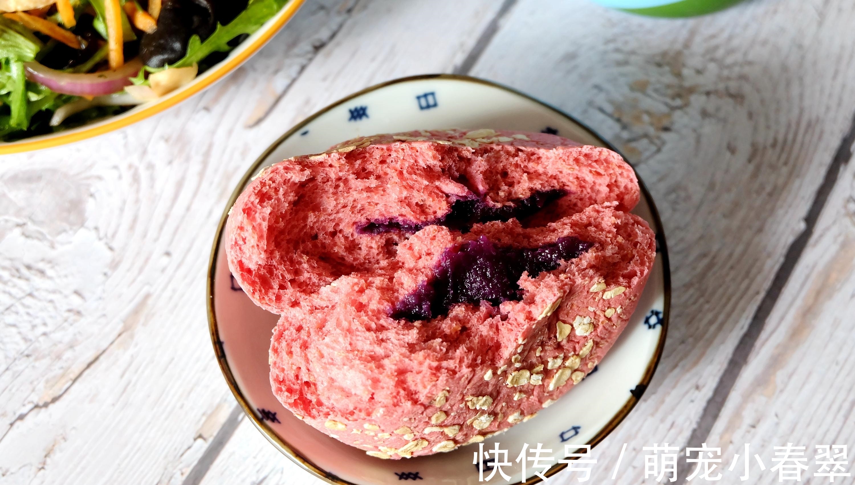 夏天最爱轻食减脂餐,鸡胸肉沙拉做法简单营养丰富,越吃越喜欢