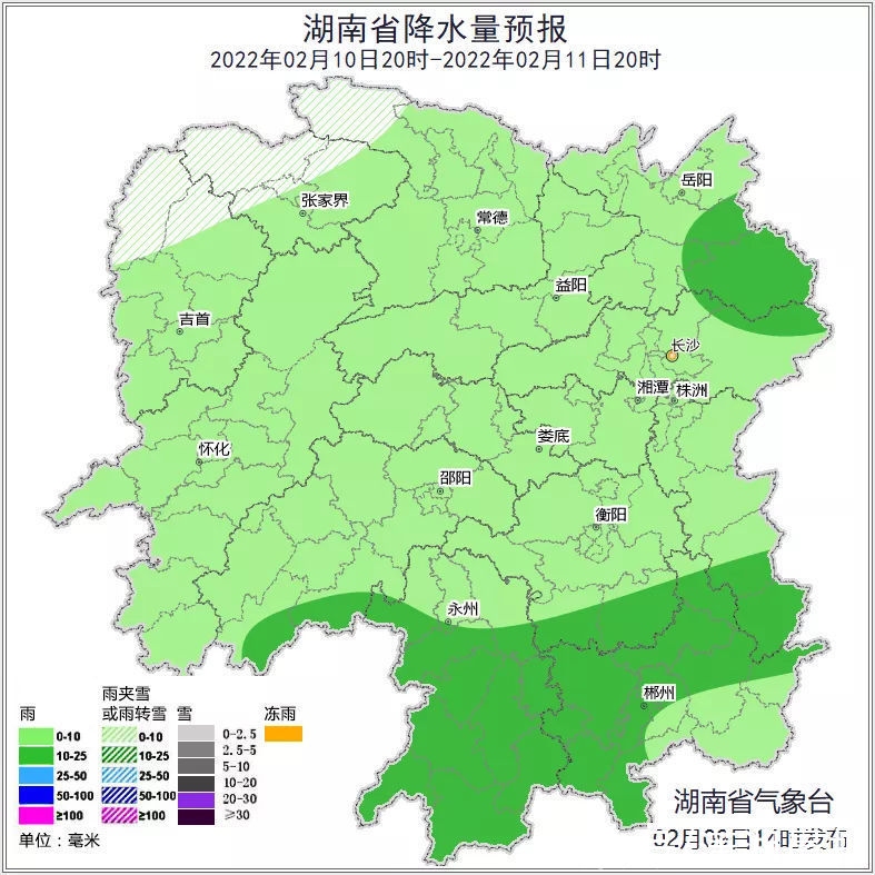 高海拔|从“哇！下雪了”到“哦，下雪了”，这个冬天湖南雪格外多？