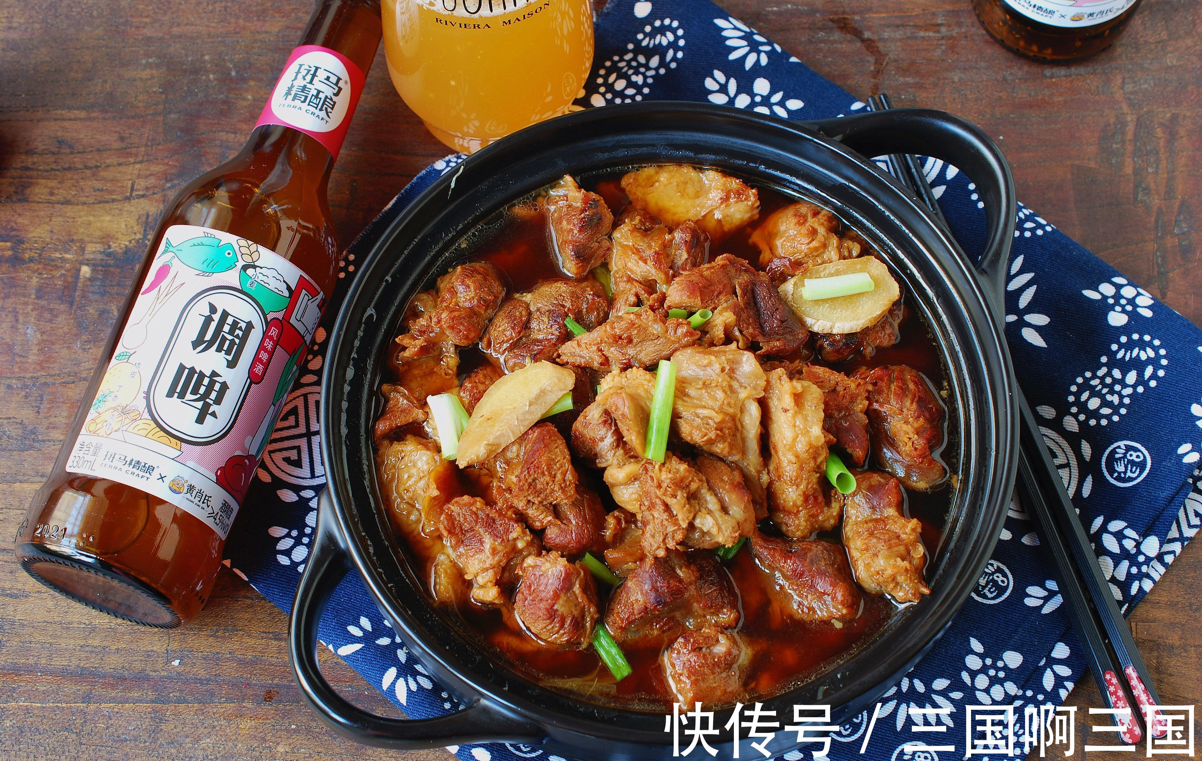 炖牛肉加水就错了，跟着厨师长做红烧牛腩，软嫩不腥，真香啊！