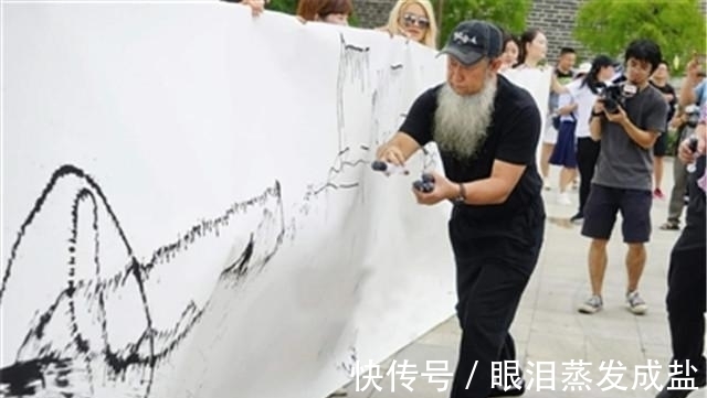 汉字&郁钧剑:解散中书协势在必行