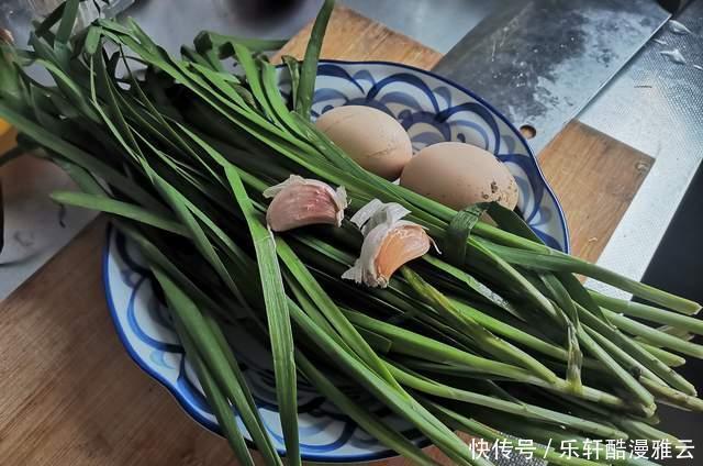 元宵前要吃一样菜,牢记“选新、选长、选不断”,寓意长长久久