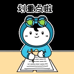 政策性|政策性住房新政来了!总建筑面积占比≥10%!现征求意见中 →