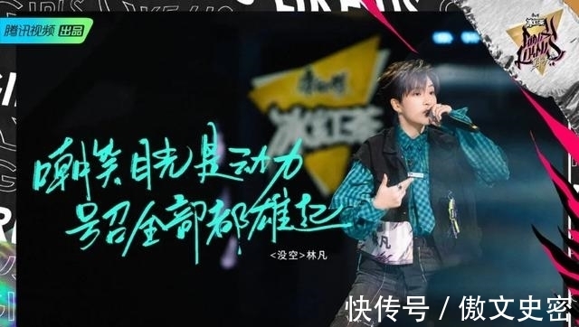 女孩|黑怕女孩的中场战事