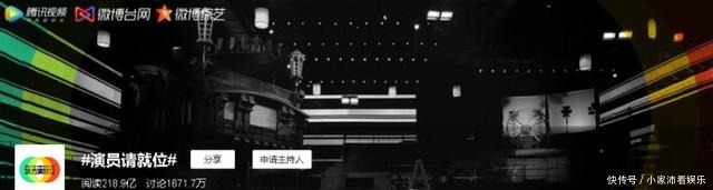 选美|胡杏儿:从选美舞台到表演舞台,每一步都走得漂亮