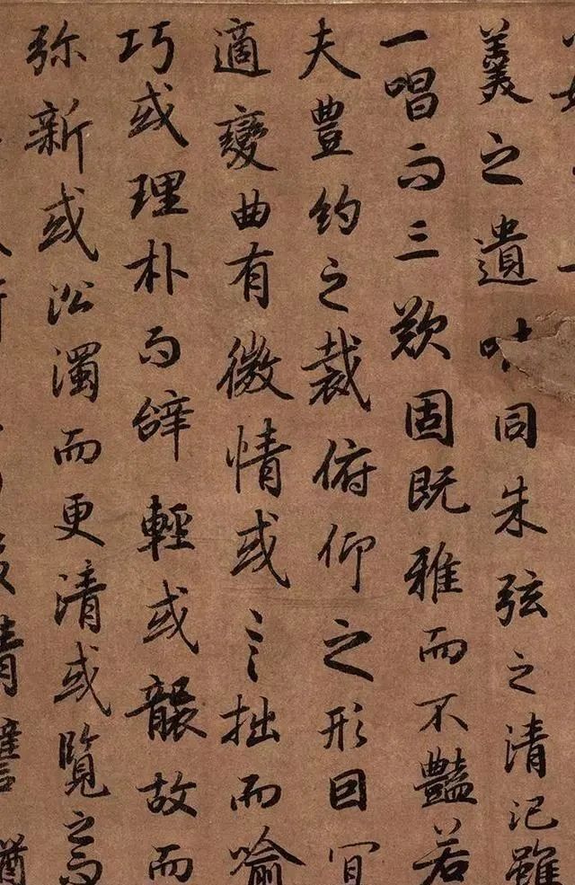 行书$看看“大唐第一行书”吧,这字美了千年,比《兰亭序》还要金贵!