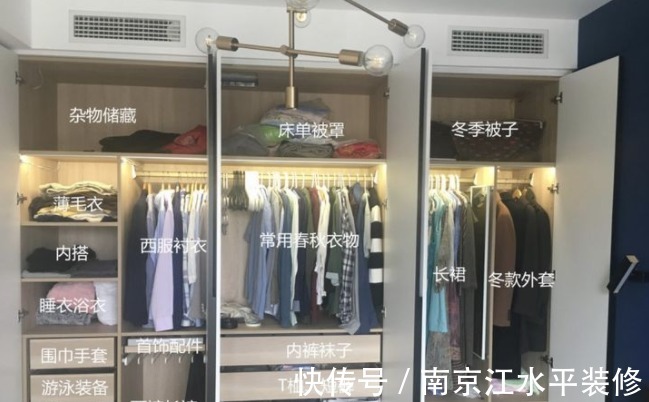收纳|南京新房装修布局设计,实用的布局细节,是不是会适合你的家