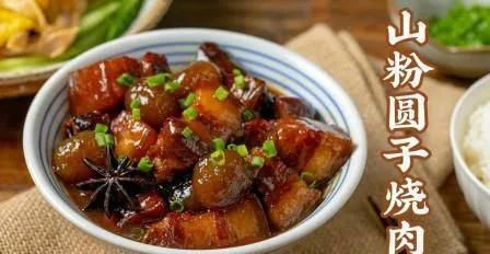  安庆|安庆最出名的三大美食是什么？