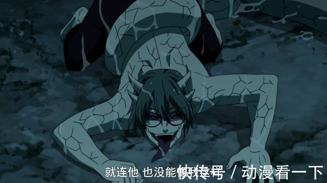 丑男|盘点火影忍者中的十大丑男,有些人原来是个帅哥,变丑只能怪自己