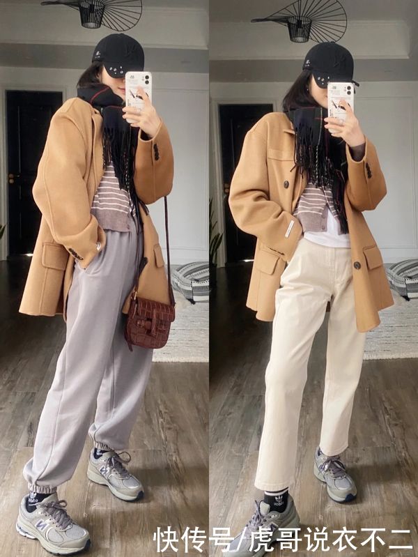 奔四的女人穿西装，掌握“一衣多穿”很关键，3件轻松搞定春季