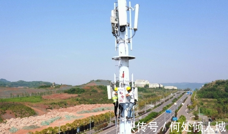 人民币|三大运营商上半年日赚降至4.7亿，投建5G基站数逼近百万