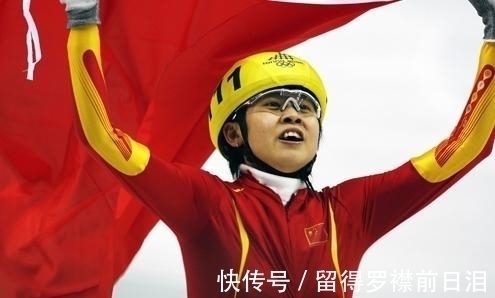 速滑|她获得51个世界冠军,却3次惨遭国家队开除,如今成为教练