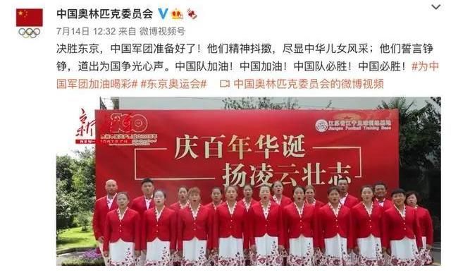 汉服|网传中国奥运代表团礼服引争议！网友：汉服旗袍不比这漂亮？