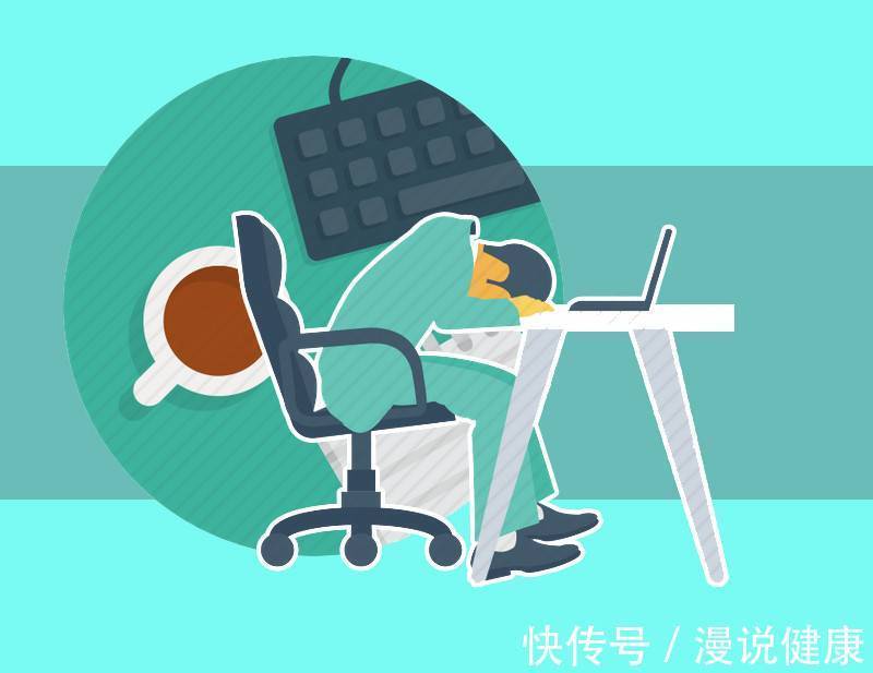 吴杰|午睡睡得好,心情会更好!一顿健康的午觉,需要符合这4点!