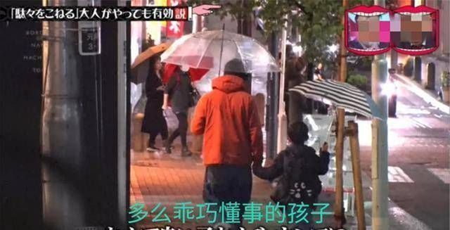 儿子|活久见儿子想买玩具,爸爸当场躺地撒娇,儿子起来,我不买了