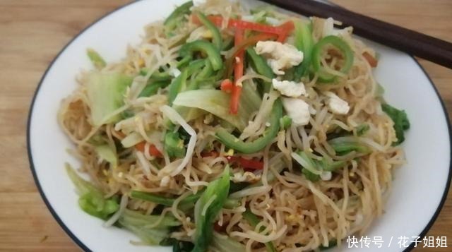 在家里炒米粉,为什么没有路边摊好吃,加这样比它好吃百倍