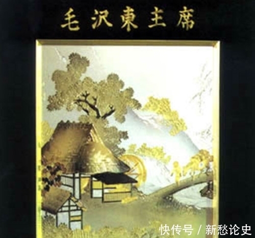 日本|毛主席一生收礼无数，看到日本送的礼物，只说了这4个字