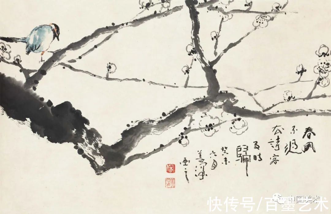 四大家#岭南画派四大家，风格各有异同，同样光彩夺目