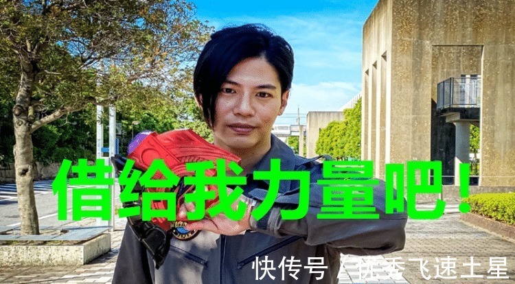 新生代|奥特曼 为什么新生代借不来赛迦和雷杰多的力量现实条件不允许!