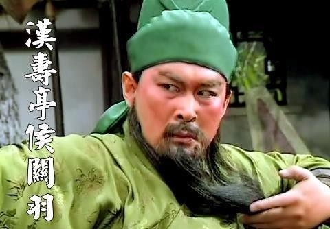 头衔|相比“五虎上将”头衔，关羽为何更在乎一个小小的“汉寿亭侯”？