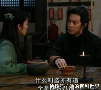 武松$水浒传武力第一人斗鲁智深、武松、李逵、朱仝等人不败!