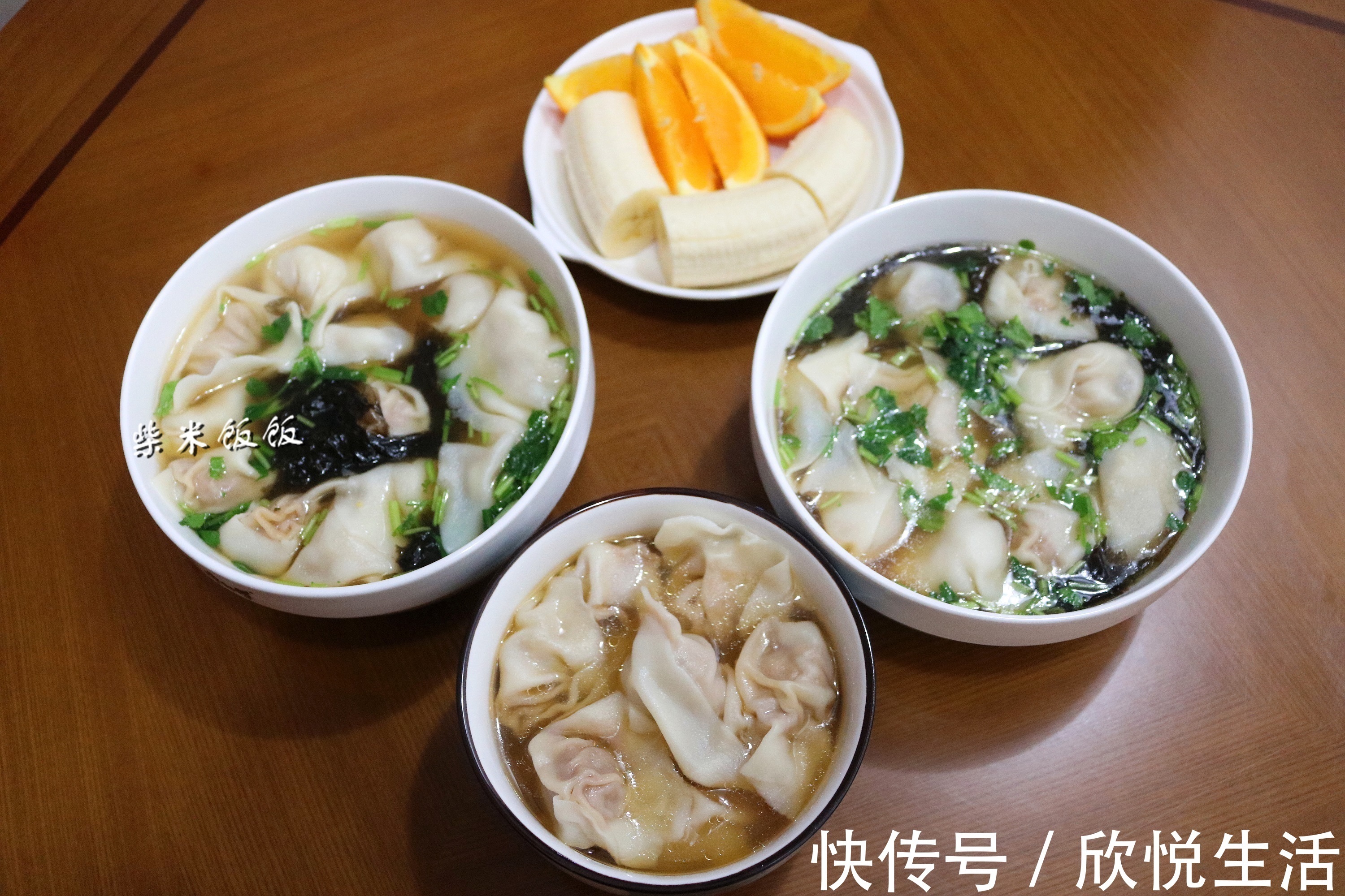 我家从不买早餐，自己在家做，7天不重样，好吃有爱家人喜欢