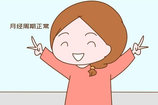 子孙福|生育能力强的女人,都有以下特点,娶到手的男人福分不浅