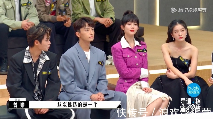 《导演请指教》名场面,流量演员看不起新人导演,3位戏骨教做人