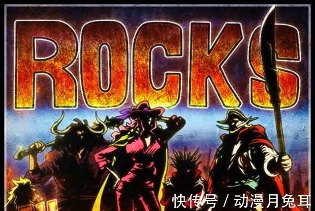 船长|海贼王:拥有四皇实力的王直和银斧,早在10年前就成莫利亚的部下