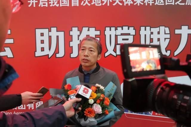 试验 航天六院执行嫦娥五号发射任务的试验队凯旋