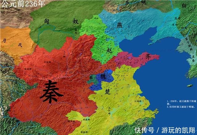 迁都|战国七雄：他迁都大梁，丢700里国土 ，终至魏国错失一统良机