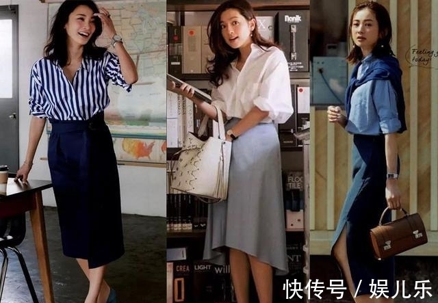 迷笛裙 这5组时髦不出错的日系通勤穿搭,也太时髦优雅了吧!值得借鉴