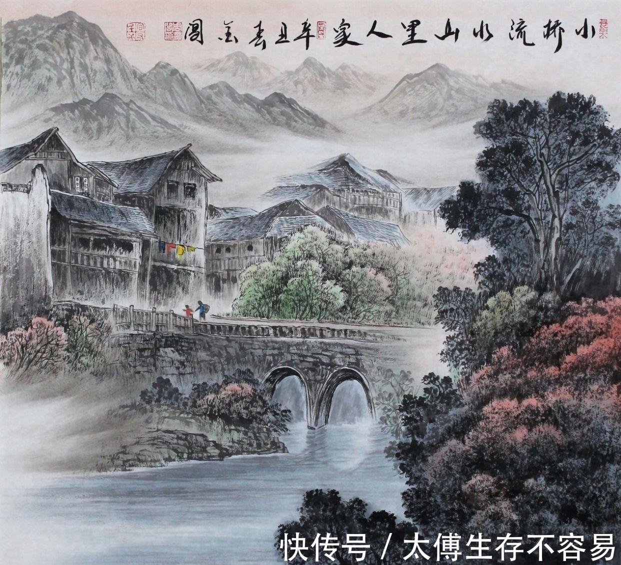 笔墨|画家周金阊 笔墨写情怀丹青绘人生