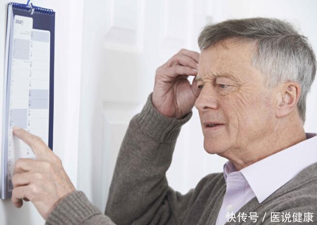 有这5个特征的人，易受老年痴呆的青睐，若你在其中，需做好预防