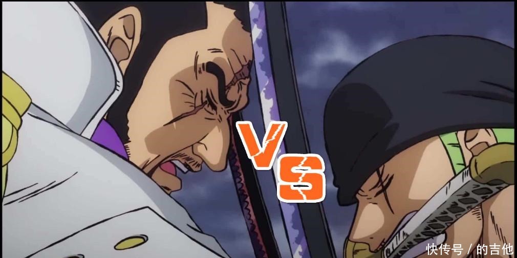 海贼王索隆跌落副皇神坛 年前单挑大将藤虎 年后被三个超新星吊打 全网搜