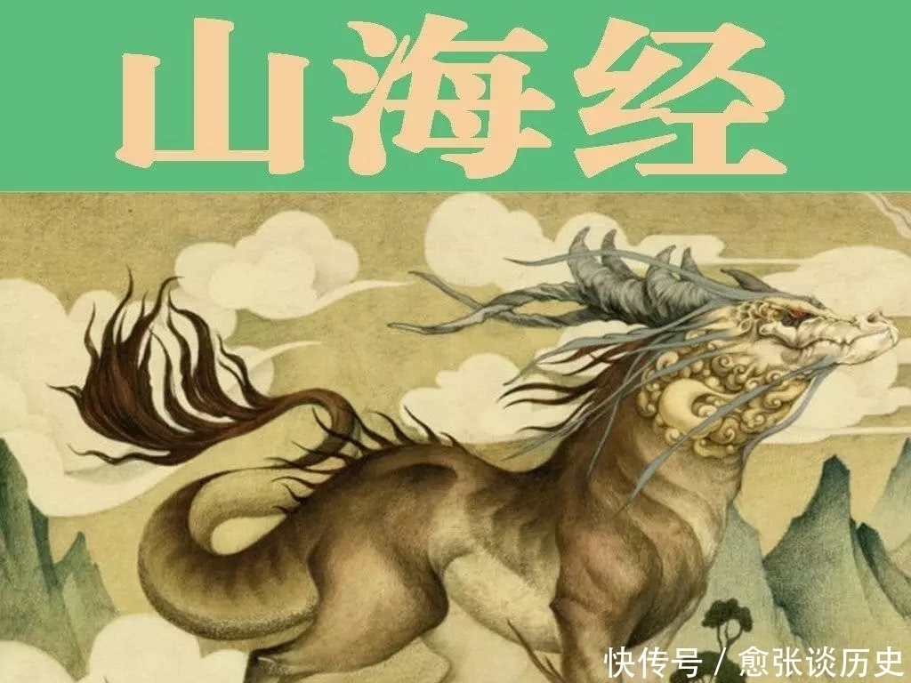 上古时期的3大奇书,其中一本震惊世界,一本至今无人参透!