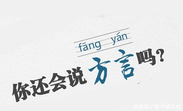  千古|苏东坡的千古名句里竟然有bug