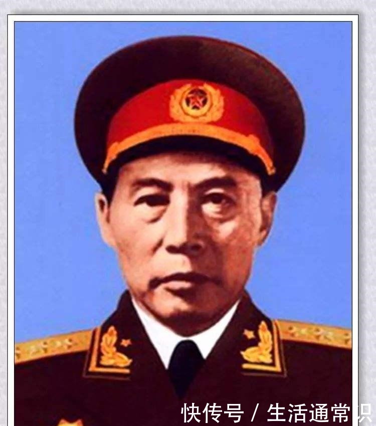 开国|他是开国上将中最长寿的，活了106岁，临终前不忘自己的老上司